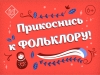  (640х480).jpg